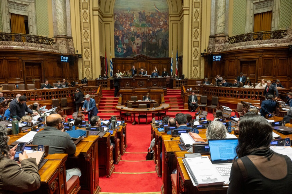 Diputados aprobó la Rendición de Cuentas y comienza votación por artículos Diputados aprobó la Rendición de Cuentas y comienza votación por artículos