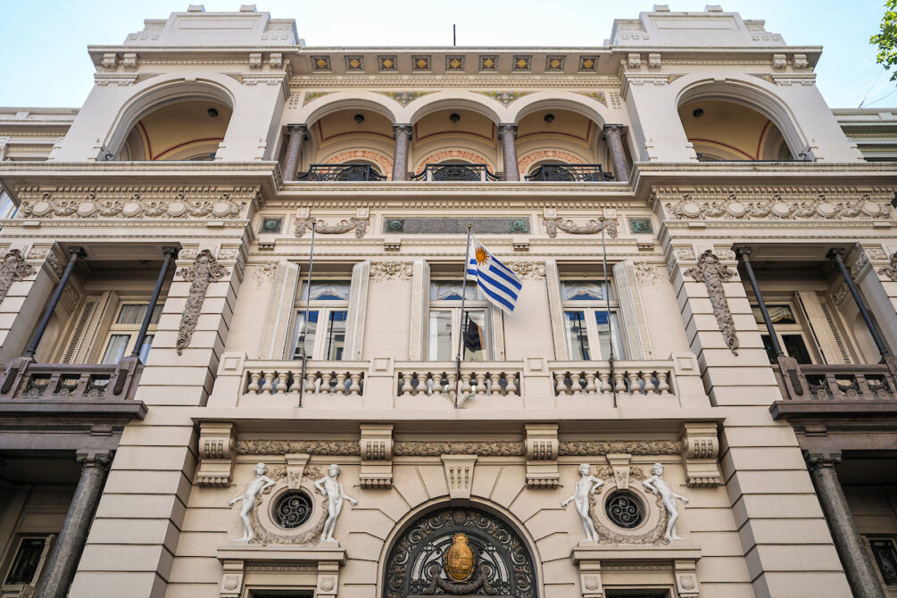 Oficialismo y oposición designaron por acuerdo a nuevo ministro de la Suprema Corte Oficialismo y oposición designaron por acuerdo a nuevo ministro de la Suprema Corte